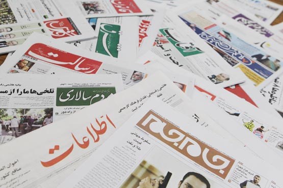 بازتاب انتخابات کانادا در رسانه‌های ایران