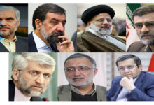 Photo of انتخابات ایران و بازتاب تایید و رد صلاحیت‌ها در رسانه‌های کانادا
