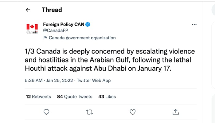 نهاد رسمی سیاست‌گذاری خارجی کانادا خلیج فارس را خلیج عربی نامید