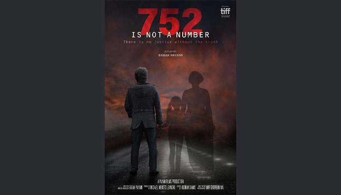 Photo of فیلم مستند «۷۵۲ یک عدد نیست» درباره حامد اسماعیلیون از امروز به مدت یک هفته در سینمایی در نورث‌یورک تورنتو نمایش داده می‌شود